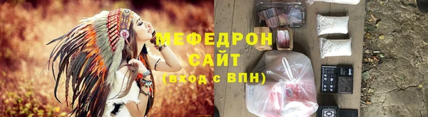 ALPHA PVP Новодвинск